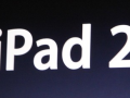 iPad 2 Now Official