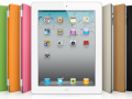 Everything Everywhere To Sell iPad 2