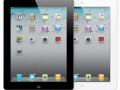 Three to range the iPad 2