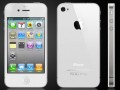 White iPhone Due Spring?
