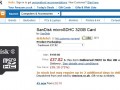 Deal – Cheap SanDisk 32GB microSD card