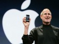 Steve Jobs resigns as CEO at Apple.