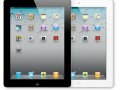 iOS 5 the new standard?