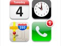 iPhone Launch event scheduled