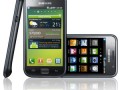 Samsung Galaxy S gets Android 2.3.5