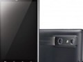 LG Optimus 3D