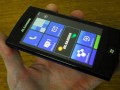 Jil Sander Windows Phone – Price drop!