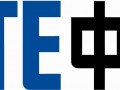 ZTE handset incoming!