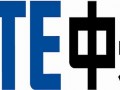 ZTE announce two devices for MWC