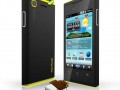 MWC – ViewSonic announce the world’s first Ice Cream Sandwich Dual-SIM Smartphone