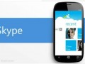 MWC – Skype For Windows Phone Beta Available