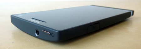 Sony Xperia S   Extended review