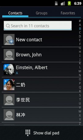 Coolsmartphone Recommended Android app   ex Dialer and Contacts