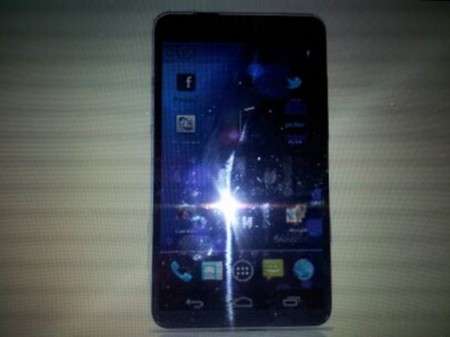 Completely real shot of the Galaxy SIII now online, honest.