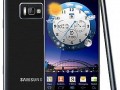Samsung Galaxy SIII Pictured and ready for pre-order?