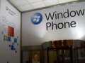 Tango to be called Windows Phone 7.5 Refresh