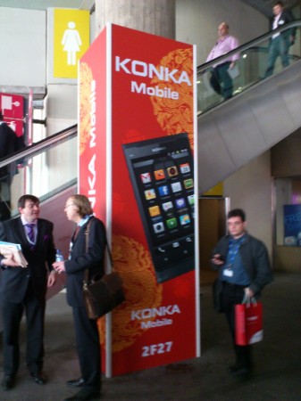 Just who is Konka Mobile?