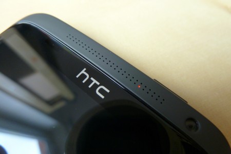HTC One X Review 2