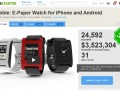 Pebble E-Paper Smart Watch Breaks Kickstarter records
