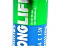 In app advertising impacting battery life