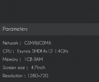 wpid-Screenshot_2012-04-26-06-07-02.png