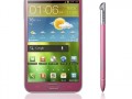 Carphone Warehouse to get Pink Galaxy Note