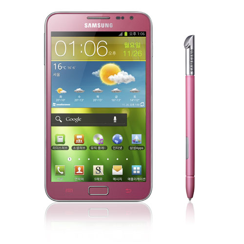 Carphone Warehouse to get Pink Galaxy Note