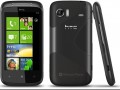 Win yourself a HTC Mozart, these people have!