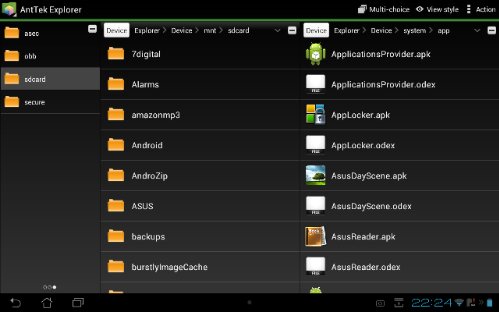 Coolsmartphone Recommended Android App   AntTek Explorer (File Manager)