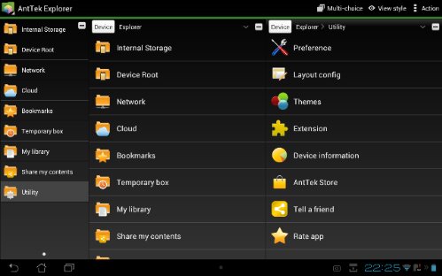 Coolsmartphone Recommended Android App   AntTek Explorer (File Manager)
