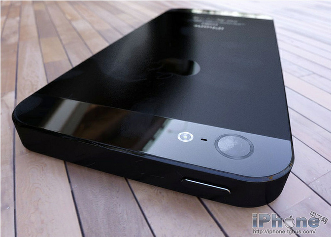 Is This The iPhone 5??
