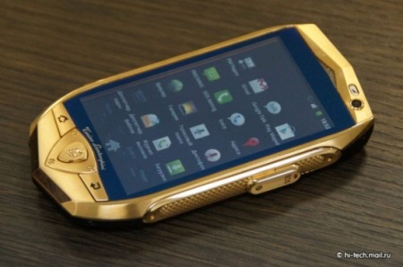 From Russia with Love...The Lambo Smartphone!