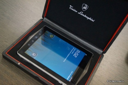 From Russia with Love...The Lambo Smartphone!