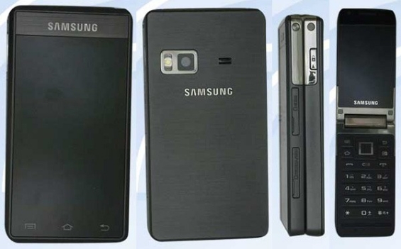 New Samsung GT B9120 Android Flip Phone Announced For China