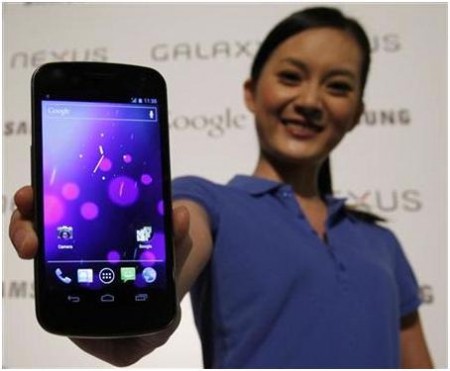 Samsungs appeal against Galaxy Nexus ban denied