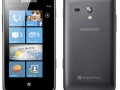 Samsung Omnia M to arrive in the UK on Phones 4u