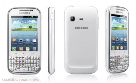 The Galaxy Chat is a new qwerty from Samsung with a couple of surprising features!