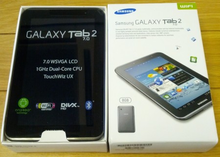 samsung galaxy tab 2 box