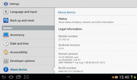 Samsung Galaxy Tab 2 7.0 Firmware Update