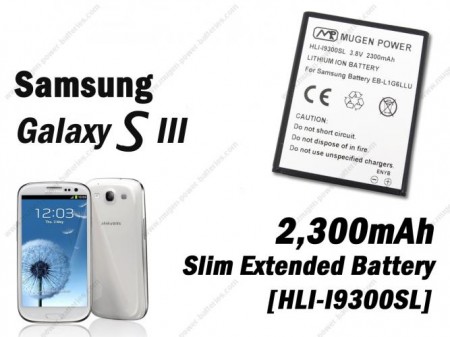 Mugen Power have announced extended batteries for the HTC One X and the Samsung Galaxy SIII