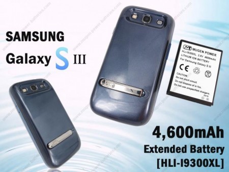 Mugen Power have announced extended batteries for the HTC One X and the Samsung Galaxy SIII