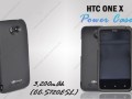 Mugen Power have announced extended batteries for the HTC One X and the Samsung Galaxy SIII