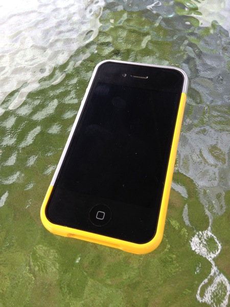 Spigen SGP Linear EX Case for iPhone 4/4S Review