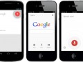 Google add voice search to their iOS search app