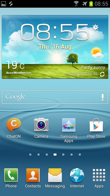 Samsung Galaxy SIII Jelly Bean ROM leaked