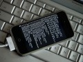 1 Million iOS Device ID’s Leaked by Hackers