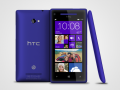 Windows Phone 8X Pricing revealed