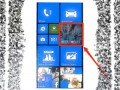 Instagram coming to Windows Phone?