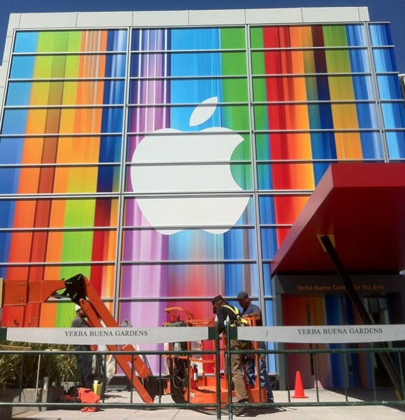 Apple preps Yerba Buena Centre with surprising detail
