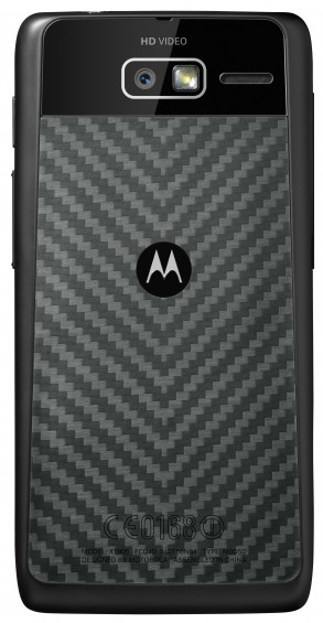 Motorola RAZR M announced and its rumoured to be heading our way (sort of)